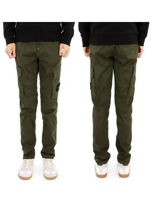 Garment Dyed Old Effect Stretch Broken Twill Cotton Cargo Pants Khaki - STONE ISLAND - BALAAN 2