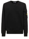 Waffen Patch Zipper Pocket Sweatshirt Black - STONE ISLAND - BALAAN 2