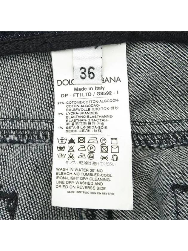 Smith Market FT1LTD Jeans Women s Clothing - DOLCE&GABBANA - BALAAN 5