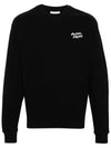 Maison Kitsune handwriting logo men s brushed sweatshirt MM00315 O197 - POLO RALPH LAUREN - BALAAN 1