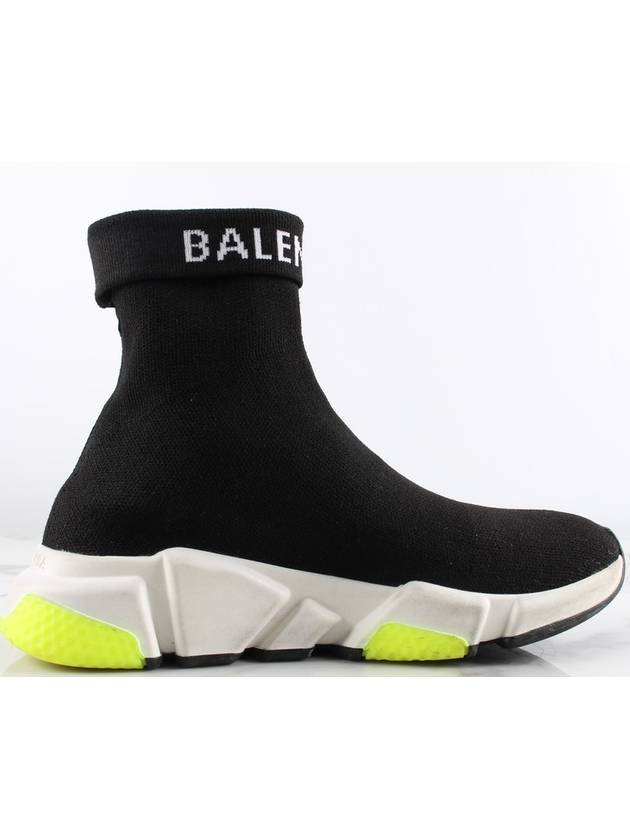 Speedrunner Fold Size 36 - BALENCIAGA - BALAAN 8