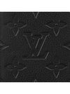 Monogram Shadow Pocket Organizer Card Wallet Black - LOUIS VUITTON - BALAAN 6