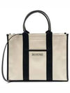 Logo Print Canvas Shopper Tote Bag Natural - BALENCIAGA - BALAAN 2