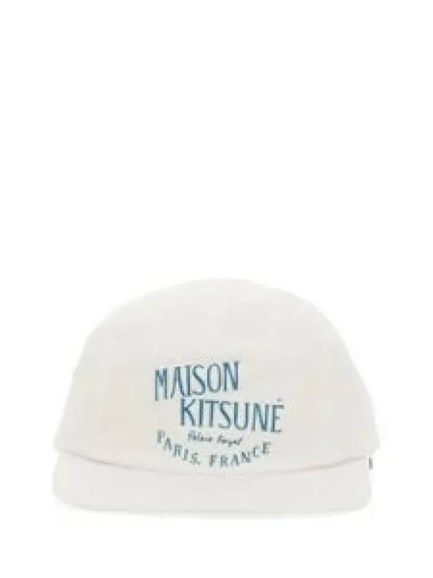 Ball cap white khaki LM06102WW0088 1318514 - MAISON KITSUNE - BALAAN 1