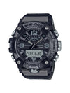 Mudmaster Camping Bluetooth Watch Black Black - G-SHOCK - BALAAN 1