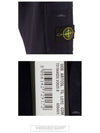 Wappen Cargo Pocket Track Pants Navy - STONE ISLAND - BALAAN 6