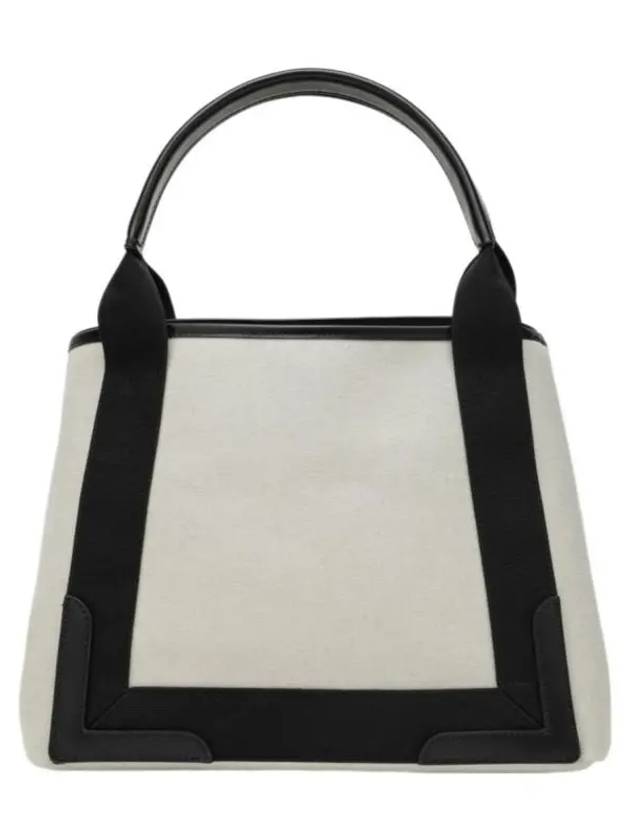 Cabas Logo Canvas Small Tote Bag Black - BALENCIAGA - BALAAN 4