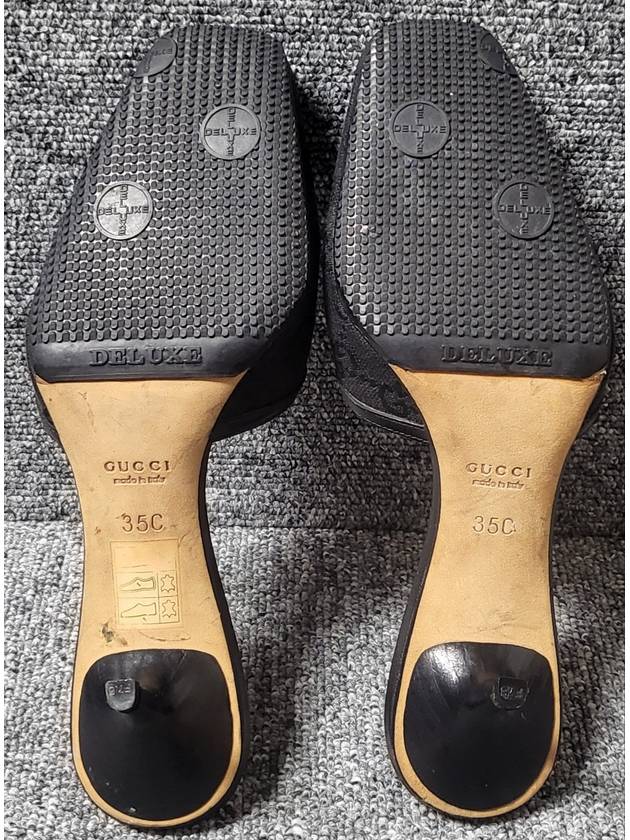 sandals 225 - GUCCI - BALAAN 6