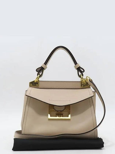 BB50A3B0LG 2 WAY bag - GIVENCHY - BALAAN 1