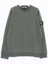 Logo Patch Crew Neck Sweatshirt Musk - STONE ISLAND - BALAAN 4