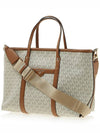 Sullivan Small Logo Top Zip Tote Bag Vanilla - MICHAEL KORS - BALAAN 3