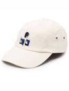 Tyron Embroidered Logo Ball Cap White - ISABEL MARANT - BALAAN 2