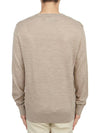 Men's Knit MK129D STONE TAUPE MARL - ALLSAINTS - BALAAN 4