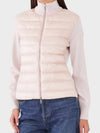 Padded knit zip up baby pink beige cardigan - MONCLER - BALAAN 8