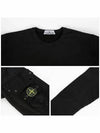 Brushed Organic Cotton Fleece Sweatshirt Black - STONE ISLAND - BALAAN 6