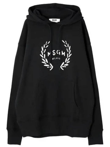 logo print hooded sweatshirt - MSGM - BALAAN 1