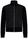 KZY007 YMW032F23 LB999 Quilted nylon merino sweater zip up cardigan - TOM FORD - BALAAN 2