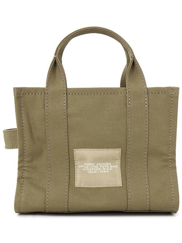 Traveler Mini Tote Bag Khaki - MARC JACOBS - BALAAN 4