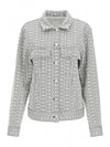 4G jacquard jacket gray - GIVENCHY - BALAAN.