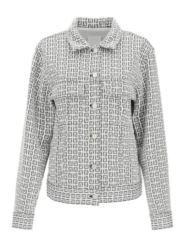 4G jacquard jacket gray - GIVENCHY - BALAAN.