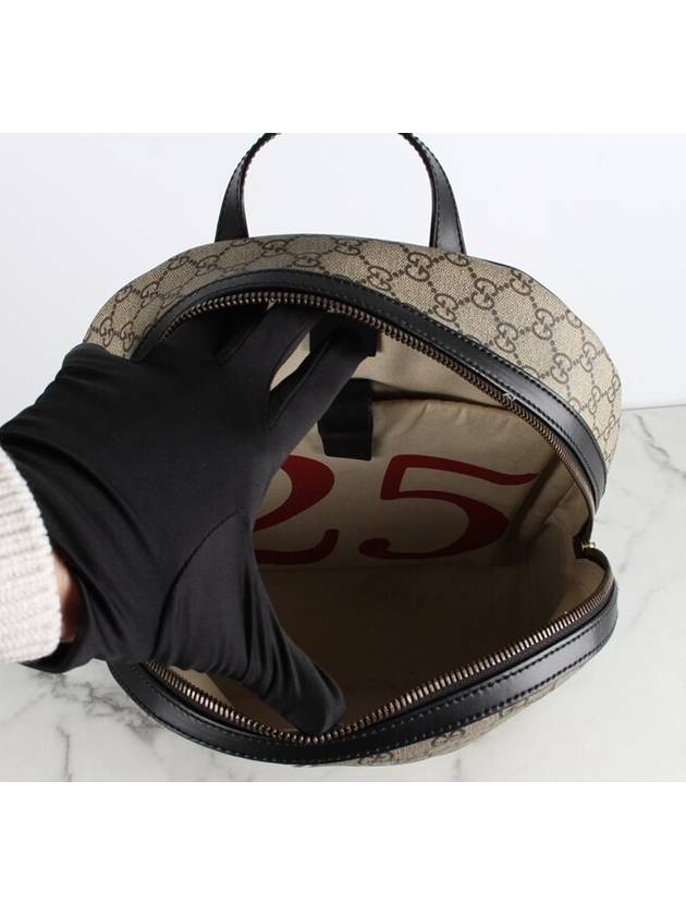 snake backpack - GUCCI - BALAAN 8