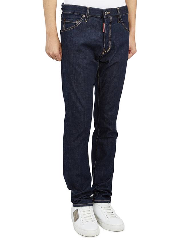 Men's Dark Wash Cool Guy Jeans Blue - DSQUARED2 - BALAAN 4