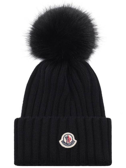 Pom-Pom Detail Wool Beanie Black - MONCLER - BALAAN 2