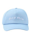 Embroidered Logo Drill Ball Cap Blue - MIU MIU - BALAAN 2