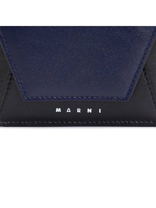 Men's Compact Tri-Fold Leather Half Wallet Black - MARNI - BALAAN 8