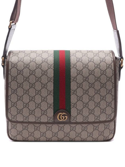 GG Supreme Web Band Messenger Bag Beige - GUCCI - BALAAN 2