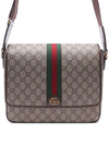 GG Supreme Web Band Messenger Bag Beige - GUCCI - BALAAN 3