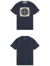 Compass Logo Printing Short Sleeve T-Shirt Navy - STONE ISLAND - BALAAN 5