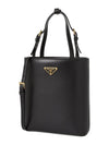 Triangle Logo Tote Bag Black - PRADA - BALAAN 3