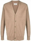 Signature Stitch V-neck Wool Cardigan Beige - MAISON MARGIELA - BALAAN 2