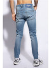 Cool Guy Jeans Light Blue - DSQUARED2 - BALAAN 3