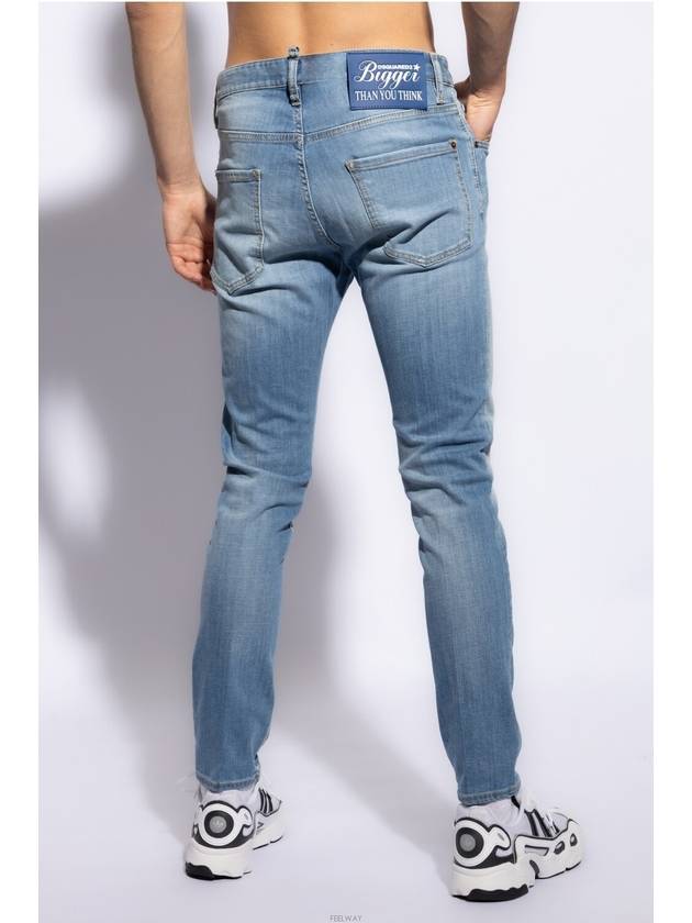 Cool Guy Jeans Light Blue - DSQUARED2 - BALAAN 3