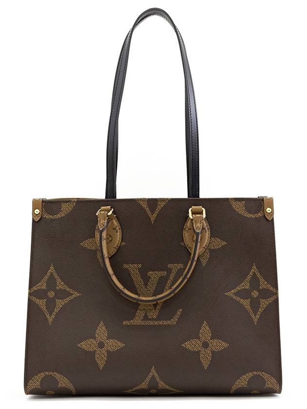 OnTheGo MM Monogram Tote Bag Brown - LOUIS VUITTON - BALAAN 2