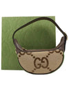 Ophidia Jumbo GG Small Shoulder Bag Camel Brown - GUCCI - BALAAN 2