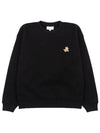 Speedy Fox Patch Comfort Sweatshirt Black - MAISON KITSUNE - BALAAN 2