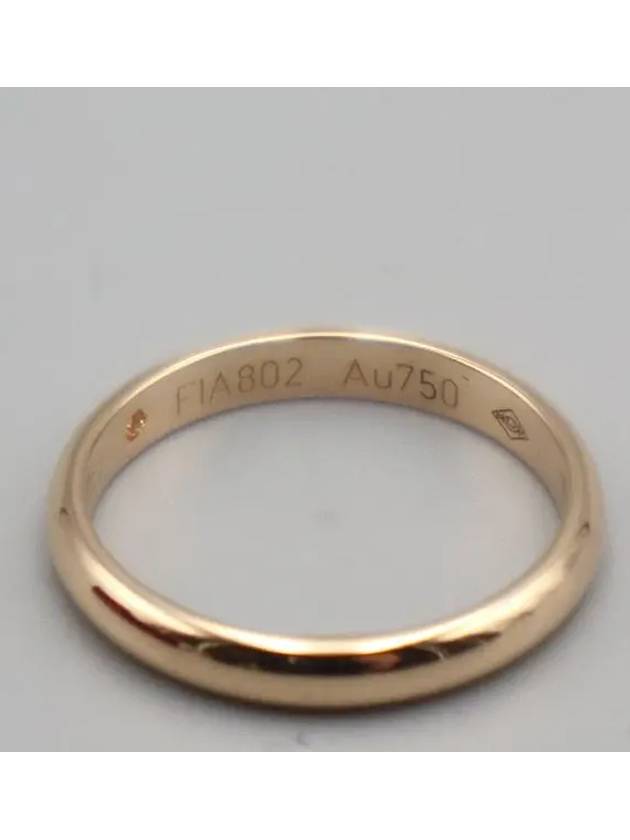 B4088247 Ring Jewelry - CARTIER - BALAAN 3