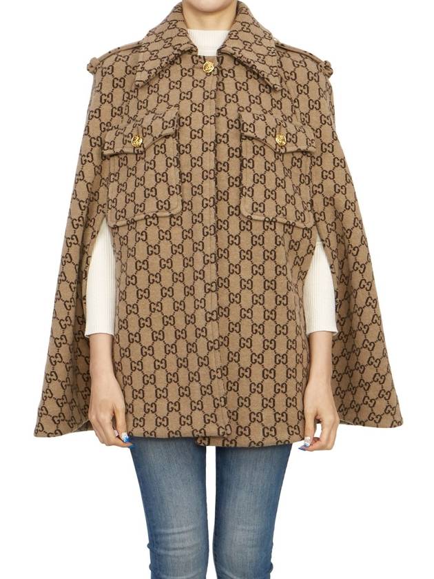 GG Monogram Logo Jacquard Cape Beige - GUCCI - BALAAN 2