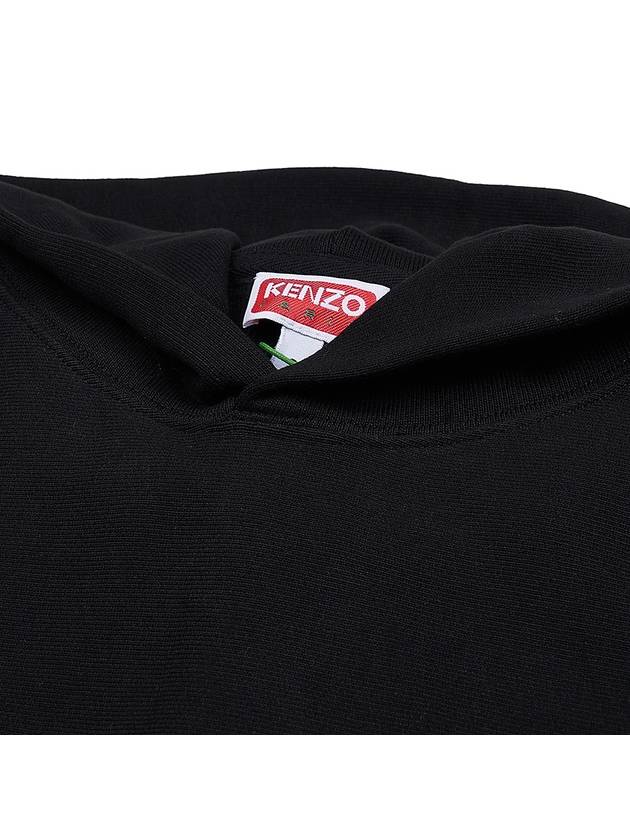 Paris Logo Oversized Hoodie Black - KENZO - BALAAN 6