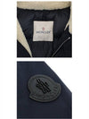 Men's Theolier Parka Navy - MONCLER - BALAAN 6