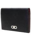 Gancini Card Wallet Black - SALVATORE FERRAGAMO - BALAAN 3