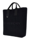 G Essentials Embroidery Logo Tote Bag Black - GIVENCHY - BALAAN 3