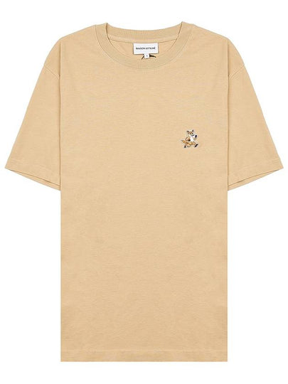 Speedy Fox Patch Comfort Short Sleeve T-Shirt Maltshake - MAISON KITSUNE - BALAAN 2