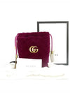 575163 crossbody bag - GUCCI - BALAAN 1