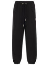 Logo Patch Track Pants Black - MONCLER - BALAAN 1