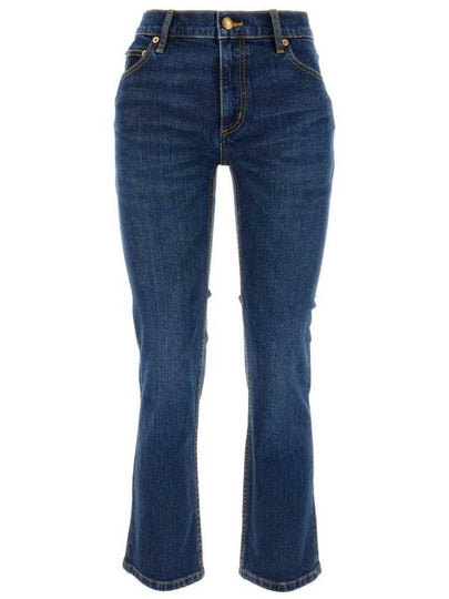 Mid-Rise Flare Jeans Blue - TORY BURCH - BALAAN 2