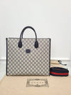 Navy Interlocking G Medium Tote Bag - GUCCI - BALAAN 8